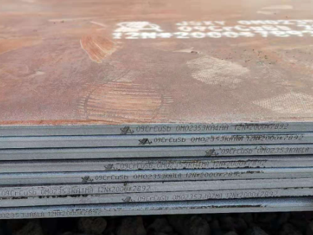 奈曼09CrCuSb耐酸钢板